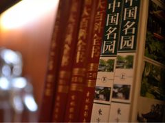 -君来梁溪饭店-餐厅