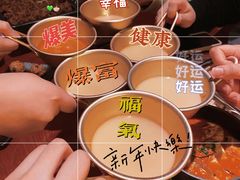 -春熙台韩国料理·章鱼肥牛(西丽店)