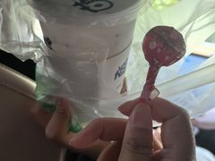 -萌萌牛紫米露(烟台大学店)