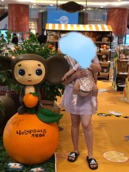 -Babycare(上海环球港店)