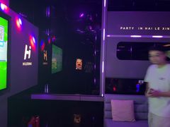 -海乐星KTV(航空路店)