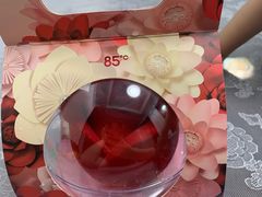 -85度C(上海瑞丽店)
