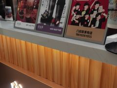 -茶话弄(北京密云万象汇店)