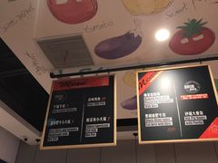 -老妈米线(港龙店)