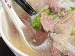 -汤粉哥·粜粿先生潮汕汤粉(京南店)