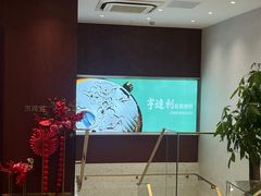 -亨得利(淮海中路店)