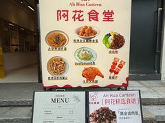-岭南美术馆