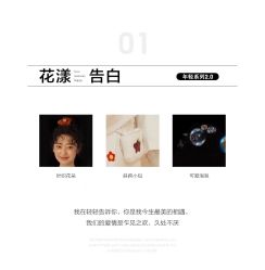 -巴黎婚纱摄影(瑞安旗舰店)