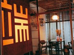 -端艾堂·SPA·艾灸(鸳鸯006店)