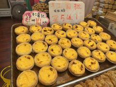 -金燕西洋牛油糕葡式食品