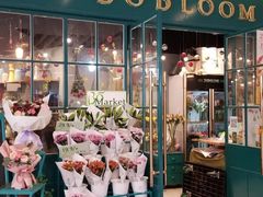 -BOBLOOM花店(宝龙旭辉广场店)