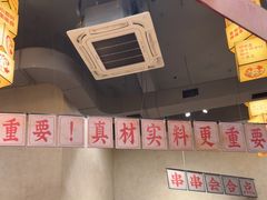 -黔哆哆地摊酸汤火锅(清湖店)
