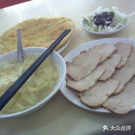 姐妹熏肉大饼麻辣烫(洮昌总店)