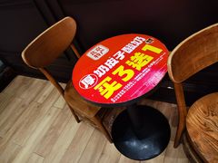 -味多美蛋糕(西安门店)