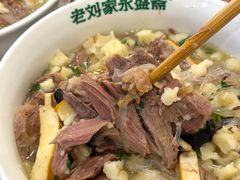 -老刘家永盛斋·传统泡馍(东关南街店)