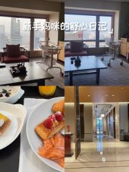 -茉莉智慧母婴护理中心(亮马河店)