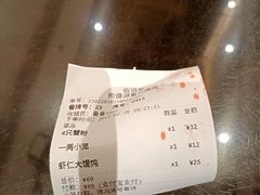 -熙盛源(复兴路店)