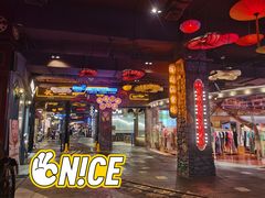 -时尚天河商业广场