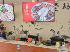 -壹只卤鹅·潮汕菜(莲塘店)