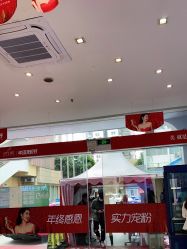 -深圳美莱医疗美容医院