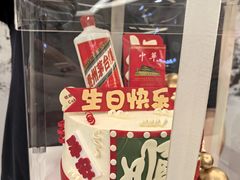 -南京悦客假日酒店