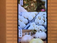 -白玉兰食品(甜云店)
