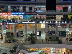 -浦江城市生活广场(江月路店)