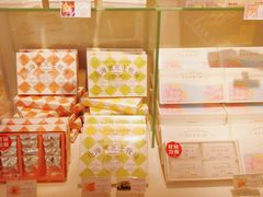 -好利来(团结湖店)