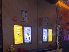 -星聚会KTV(景枫中心店)