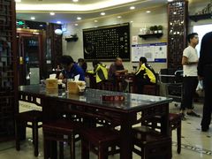 大堂-马吉德牛肉拉面(新街口店)