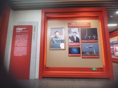 -中共一大纪念馆
