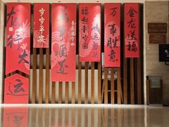 -九华山聚龙大酒店