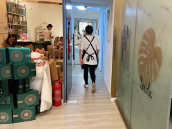 -MIDA蜜哒•科技逆龄美肤连锁