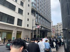 -上海国际饭店
