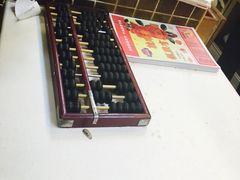 -芦庄子桂顺斋(和平路总店)