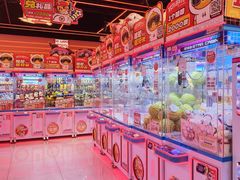 -天河领展广场