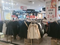 -金鹰国际购物中心(淮安店)