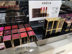 -日上免税店(三径路t3店)