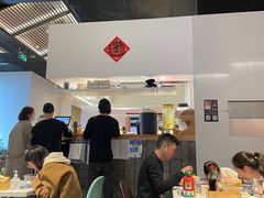 -食之六七·面(朝阳大悦城店)