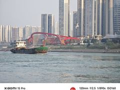 -中国宜宾·长江地标广场