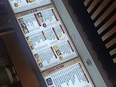 -江记甜品(罗湖店)