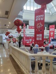 -禾丽康美医疗美容医院