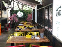 -老地方猫儿面(磁器口店)