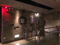 -变形金刚3D对决之终极战斗
