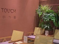 -LANN I 蘭·泰式古法按摩(上海湖滨道店)