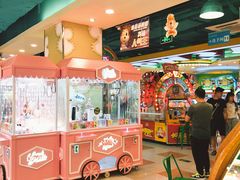-汤姆熊欢乐世界(罗斯福店)
