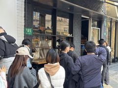 -mbd(华山路店)