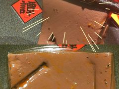 -谭鸭血老火锅(万象九宜城店)