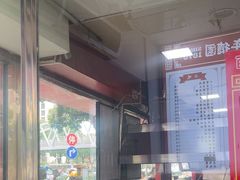-百年德园(侯家塘店)