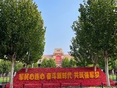 -民园广场